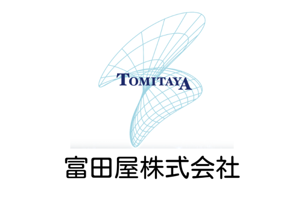 富田屋ロゴ