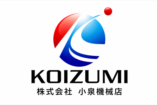 小泉機械店
