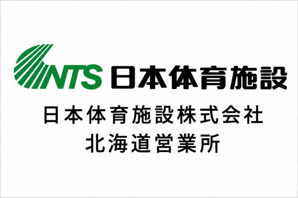 日本体育施設