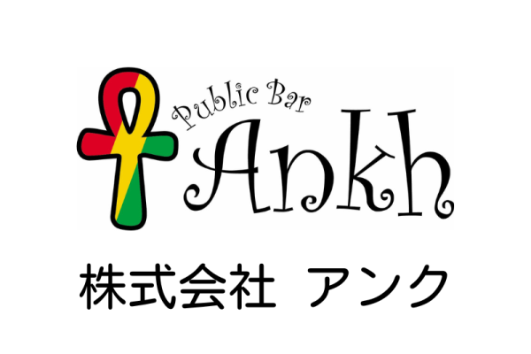 株式会社アンク
